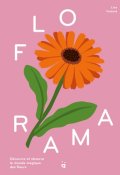 Florama: découvre et observe le monde magique des fleurs, Lisa Voisard, Livre Jeunesse