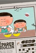 Préparer le bouillon-San-kyo Lee-Bamco-Livre jeunesse