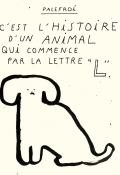 C'est l'histoire d'un animal, Palefroi, Livre jeunesse