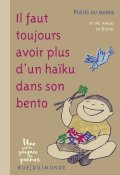 Il faut toujours avoir plus d'un haïku dans son bento, Kotimi, Livre jeunesse
