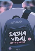 Sasha Vidal, Unt' Margaria, Livre jeunesse