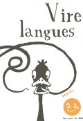 Virelangues, Thierry Dedieu, Livre Jeunesse