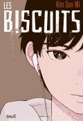 Les biscuits, Kim Sun Mi, Livre jeunesse