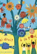 J'ai droit à la poésie, Aurélia Fronty, Alain Serres, Livre jeunesse