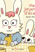 Ma journée d'école - Sylvain Bouton - Livre jeunesse