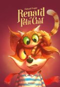 Renard et petit chat, Thibault Prugne, Livre Jeunesse