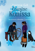 Cousine Konissa, Joannie Gill, Amélie Courtois, Livre Jeunesse