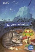 La serre interdite, MaliKa, Laura Payraut, Licre jeunesse