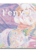 L'envol - Sophie Casteldaccia - Morgane Bellec - Livre jeunesse